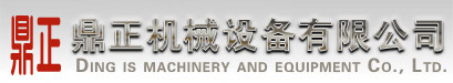 灌装机,冲瓶机,封盖机,压盖机,检验机,输送线,酒水灌装机